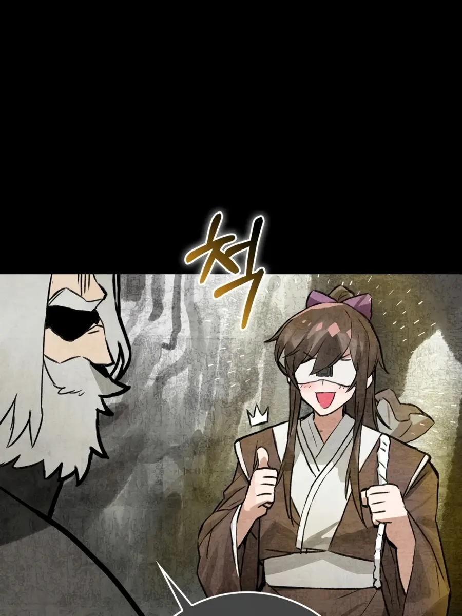 Hunter Academy's Strongest Battle God Chapter 10 Page 51
