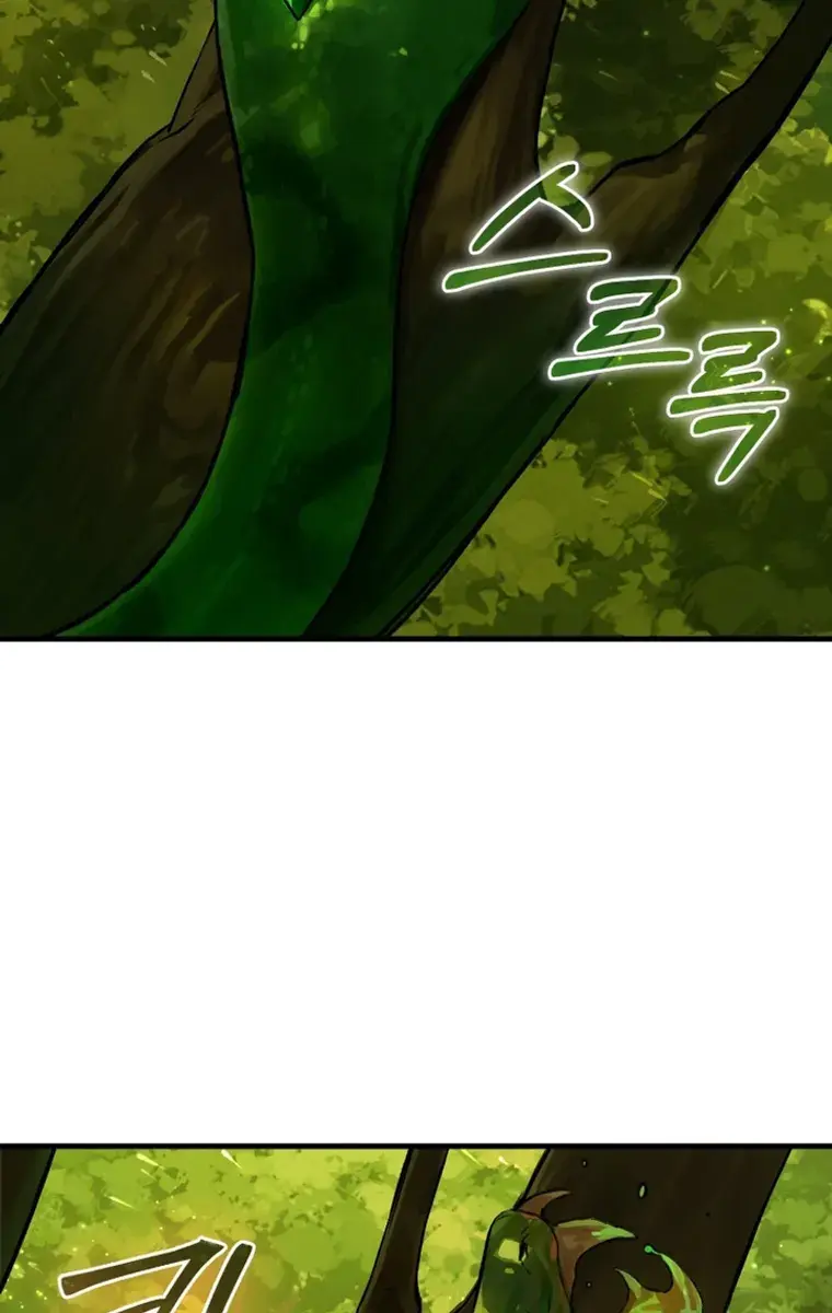 Hunter Academy's Strongest Battle God Chapter 12 Page 5
