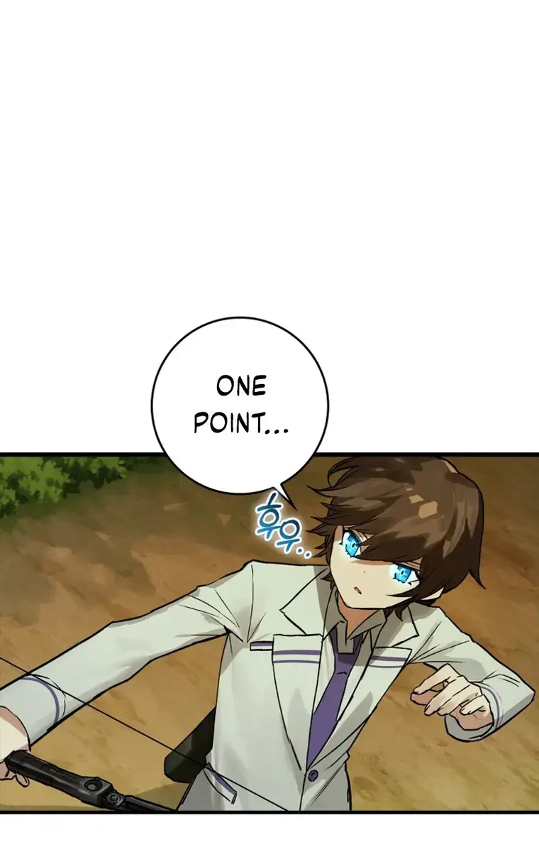 Hunter Academy's Strongest Battle God Chapter 12 Page 7