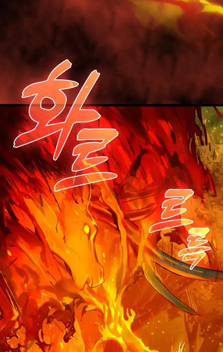Hunter Academy's Strongest Battle God Chapter 12 Page 21