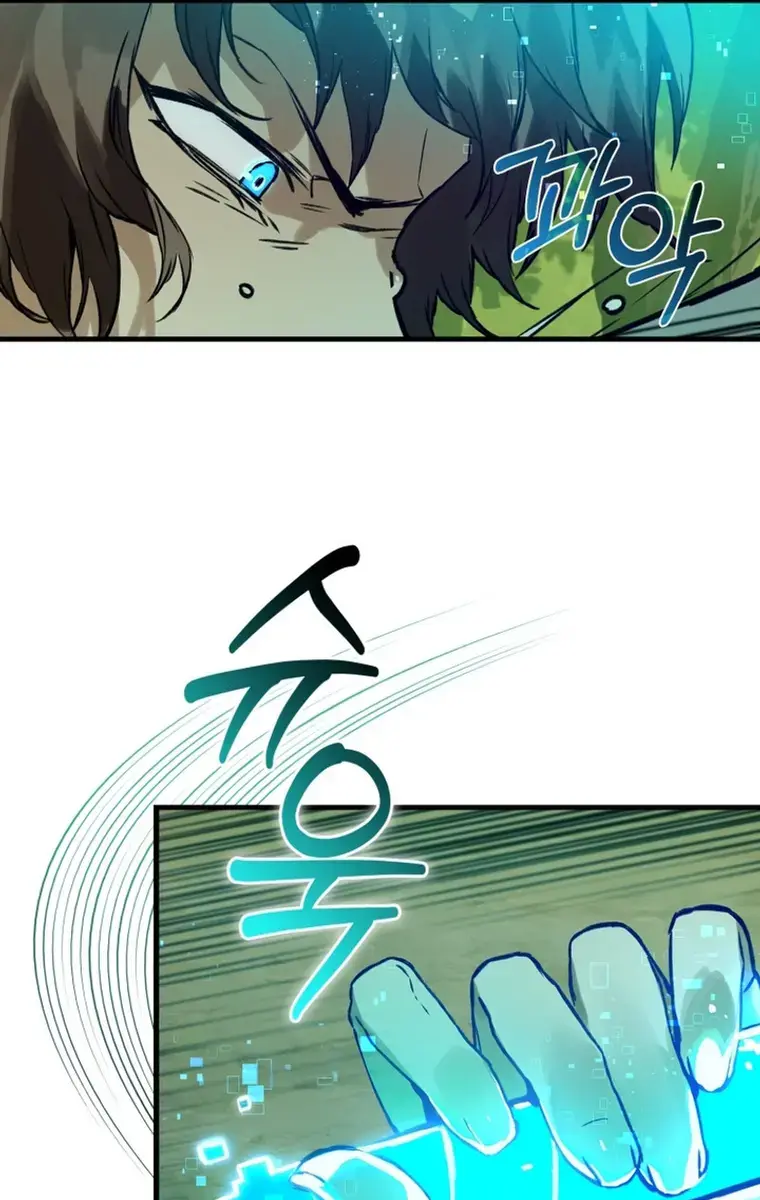 Hunter Academy's Strongest Battle God Chapter 12 Page 35