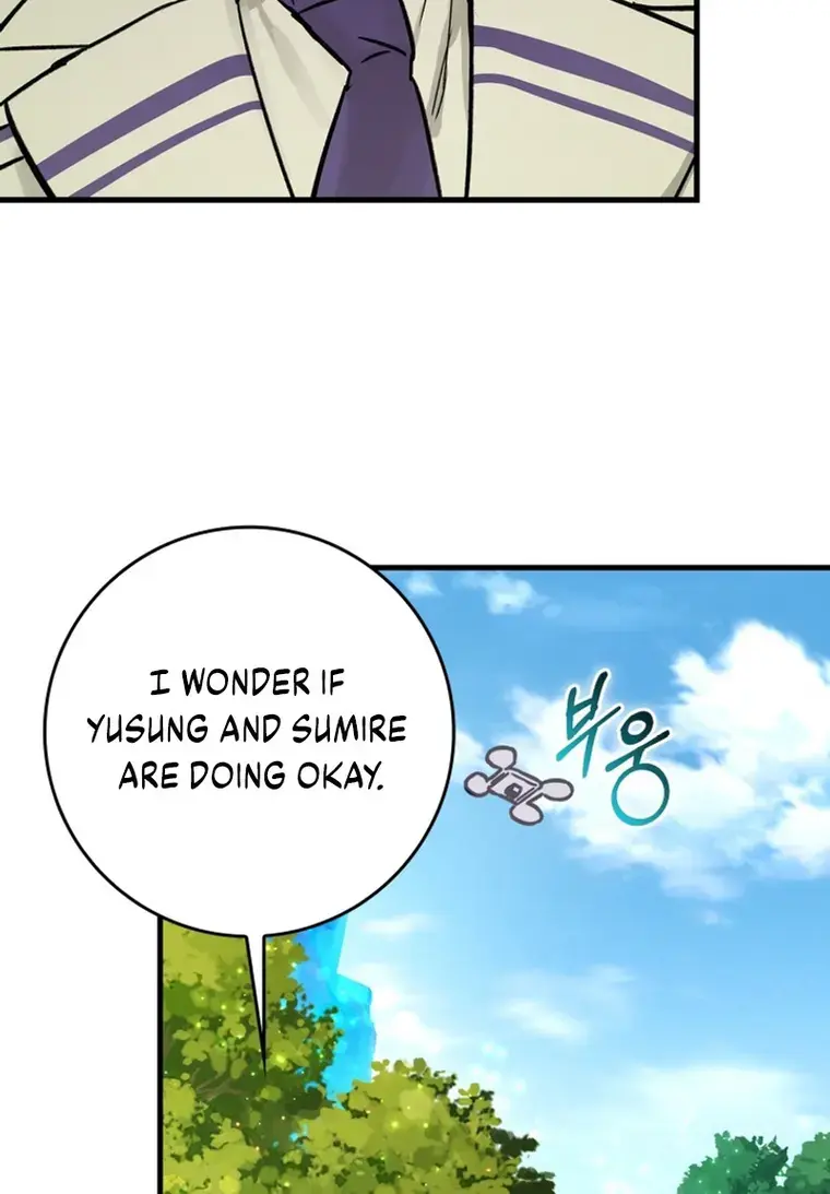 Hunter Academy's Strongest Battle God Chapter 12 Page 54