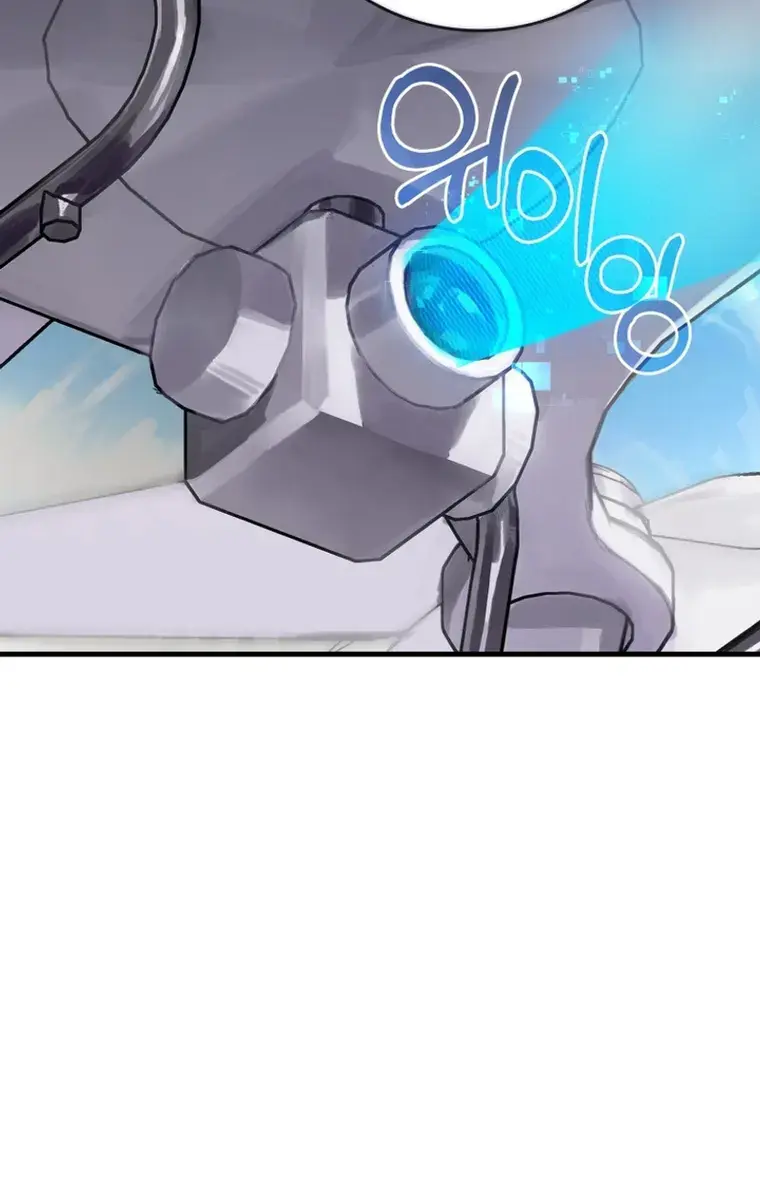 Hunter Academy's Strongest Battle God Chapter 12 Page 57