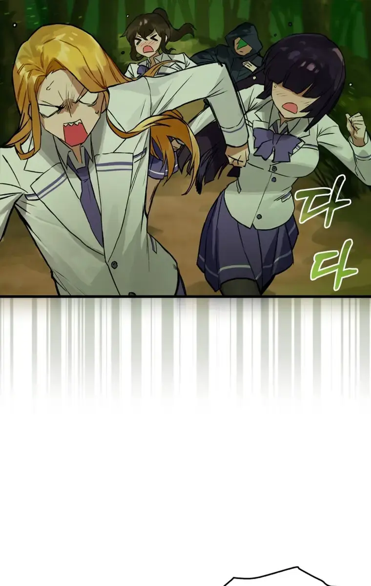 Hunter Academy's Strongest Battle God Chapter 12 Page 63