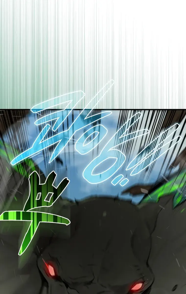 Hunter Academy's Strongest Battle God Chapter 12 Page 73