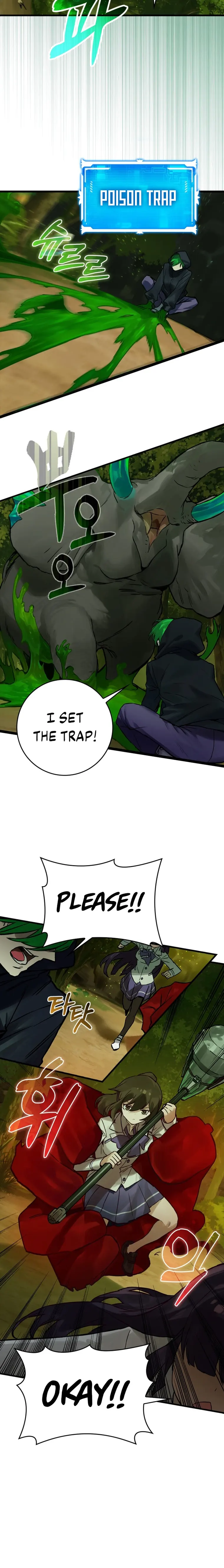 Hunter Academy's Strongest Battle God Chapter 12 Page 84