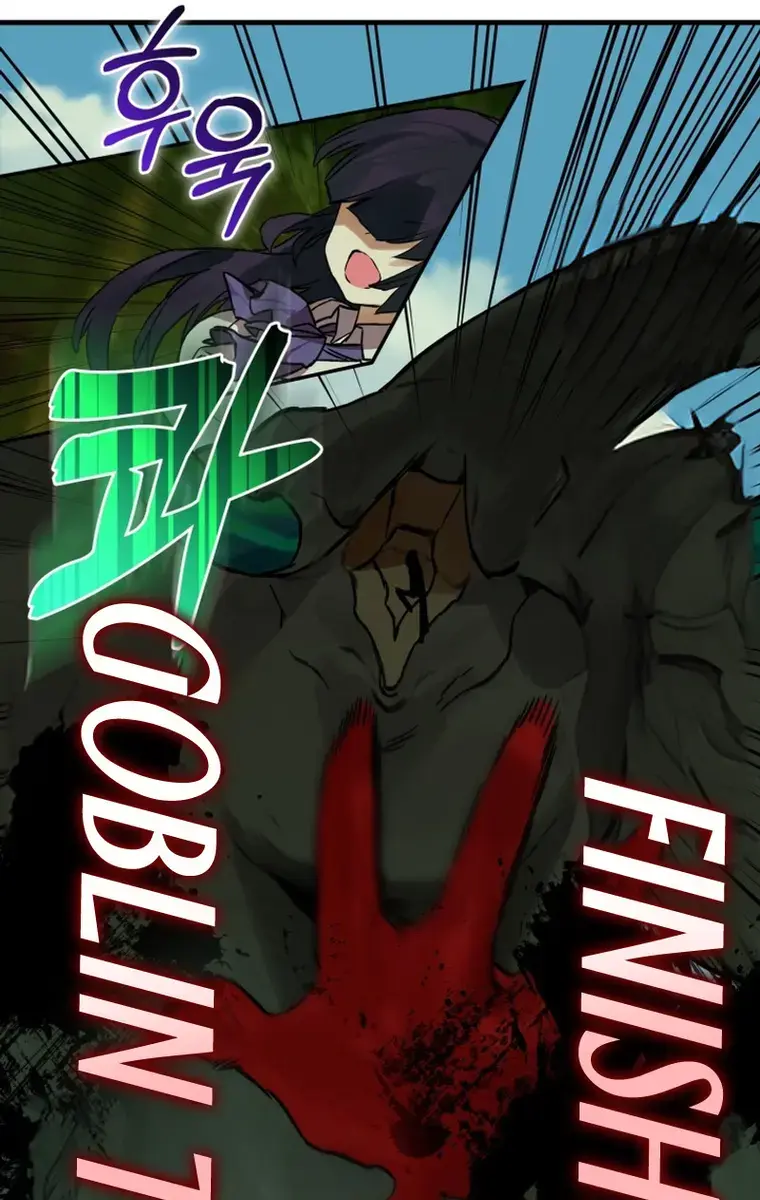 Hunter Academy's Strongest Battle God Chapter 12 Page 91