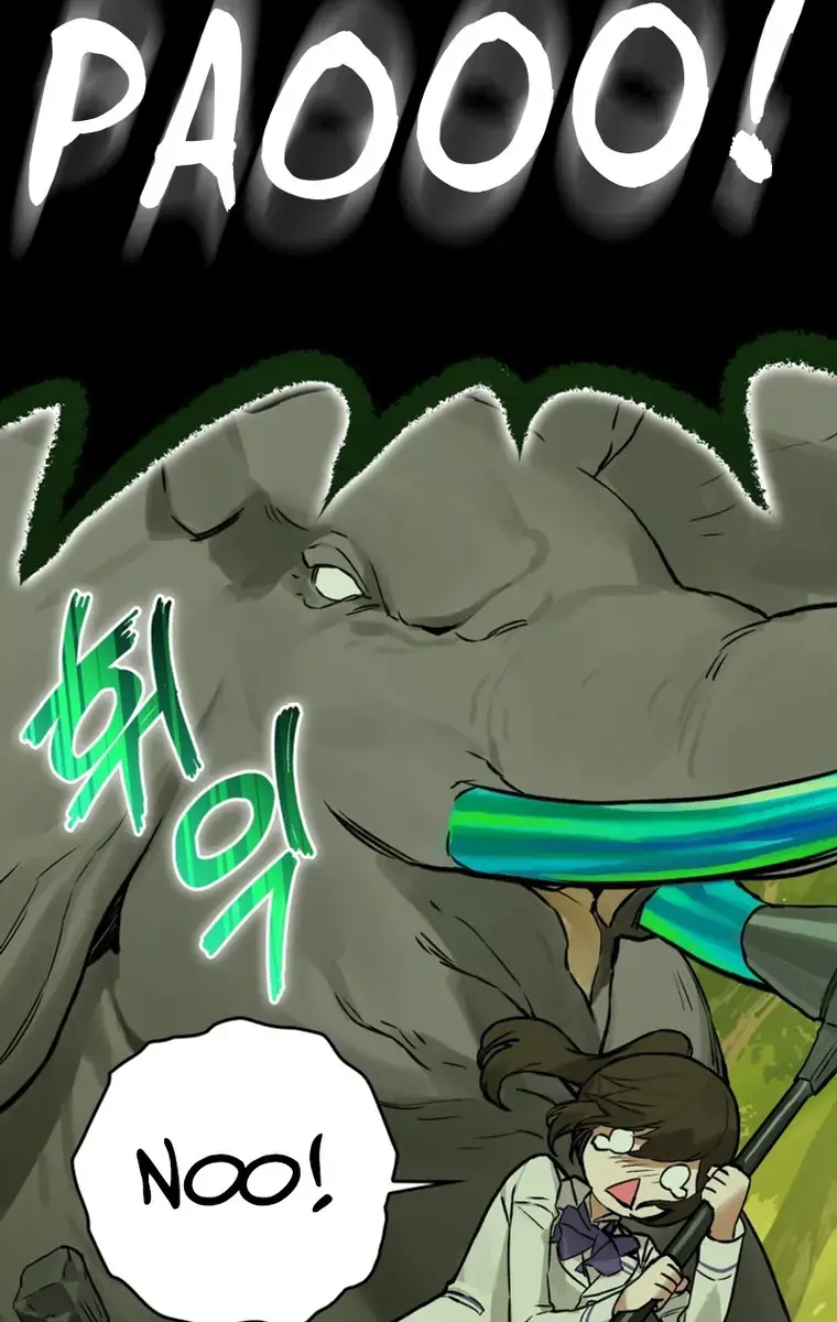 Hunter Academy's Strongest Battle God Chapter 12 Page 107