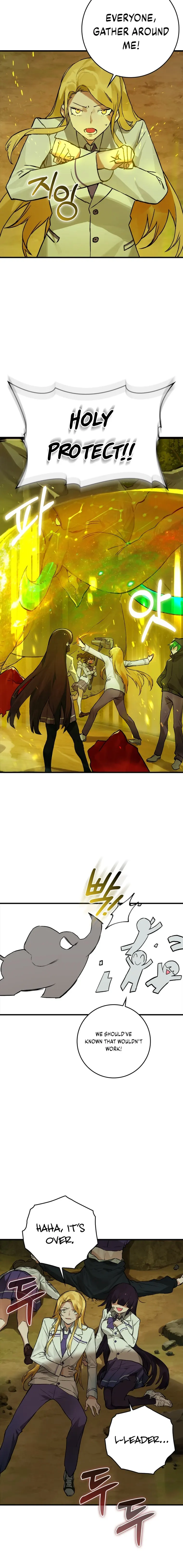 Hunter Academy's Strongest Battle God Chapter 12 Page 111
