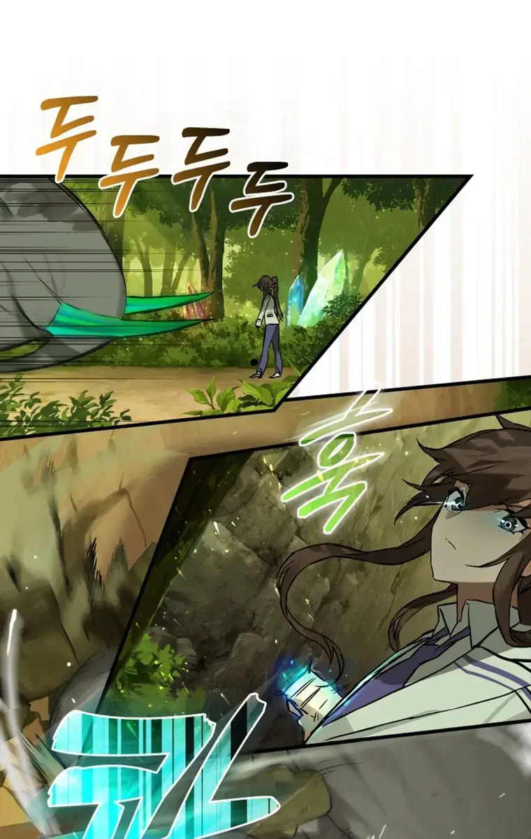 Hunter Academy's Strongest Battle God Chapter 12 Page 129