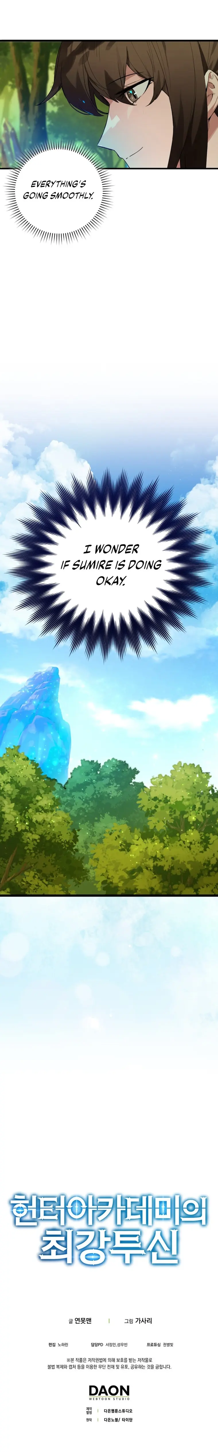 Hunter Academy's Strongest Battle God Chapter 12 Page 138