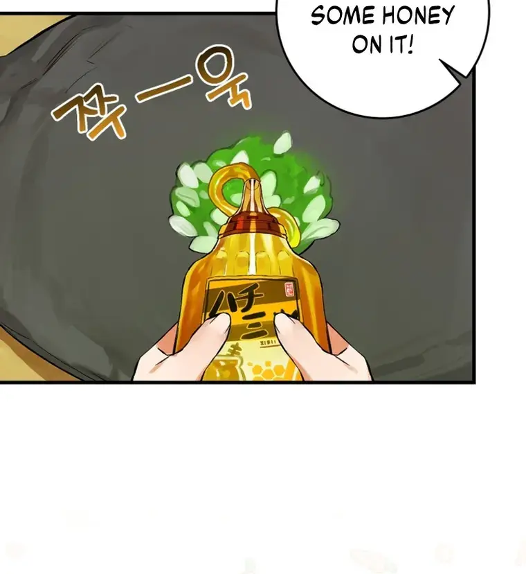 Hunter Academy's Strongest Battle God Chapter 13 Page 33