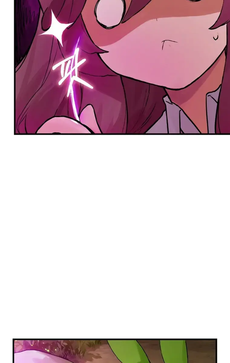 Hunter Academy's Strongest Battle God Chapter 13 Page 48