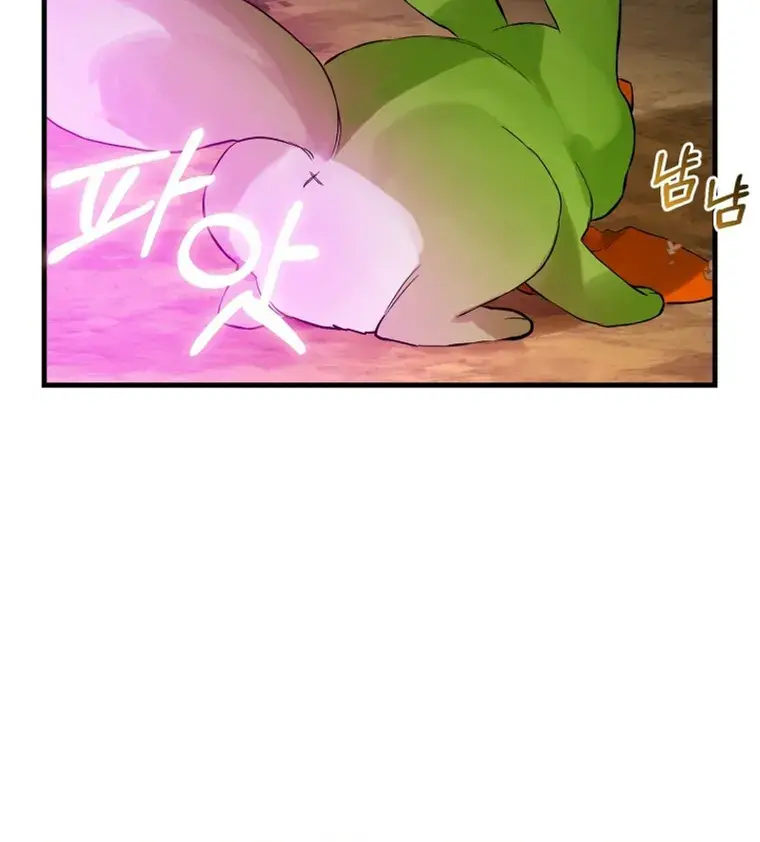 Hunter Academy's Strongest Battle God Chapter 13 Page 49