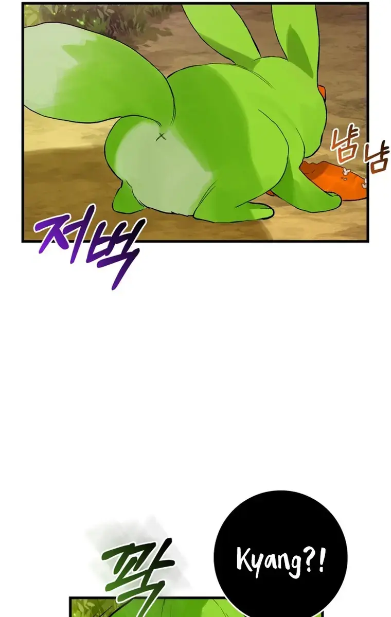 Hunter Academy's Strongest Battle God Chapter 13 Page 51