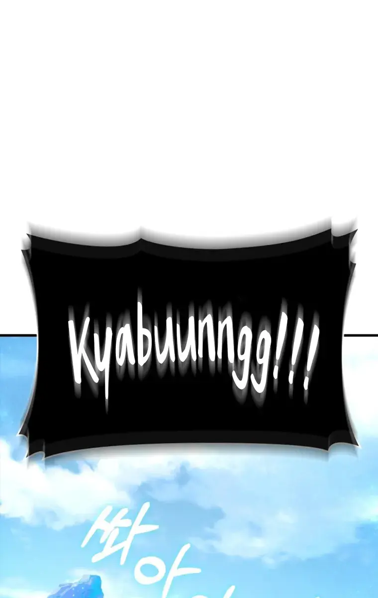 Hunter Academy's Strongest Battle God Chapter 13 Page 61