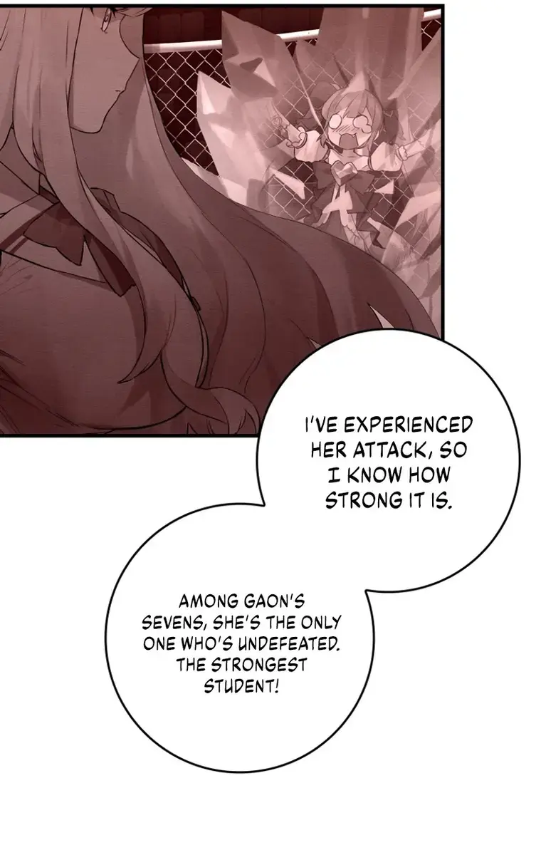 Hunter Academy's Strongest Battle God Chapter 13 Page 83