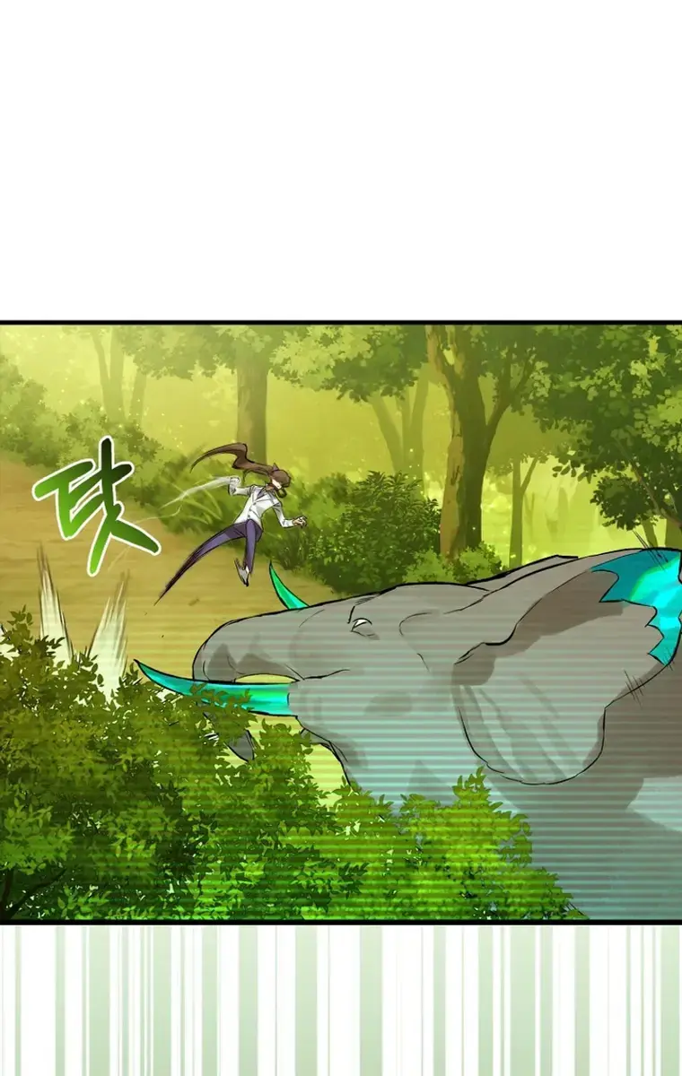 Hunter Academy's Strongest Battle God Chapter 13 Page 102