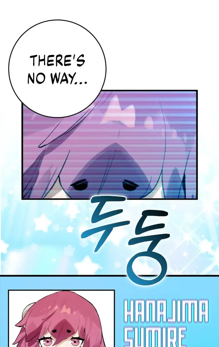 Hunter Academy's Strongest Battle God Chapter 13 Page 116