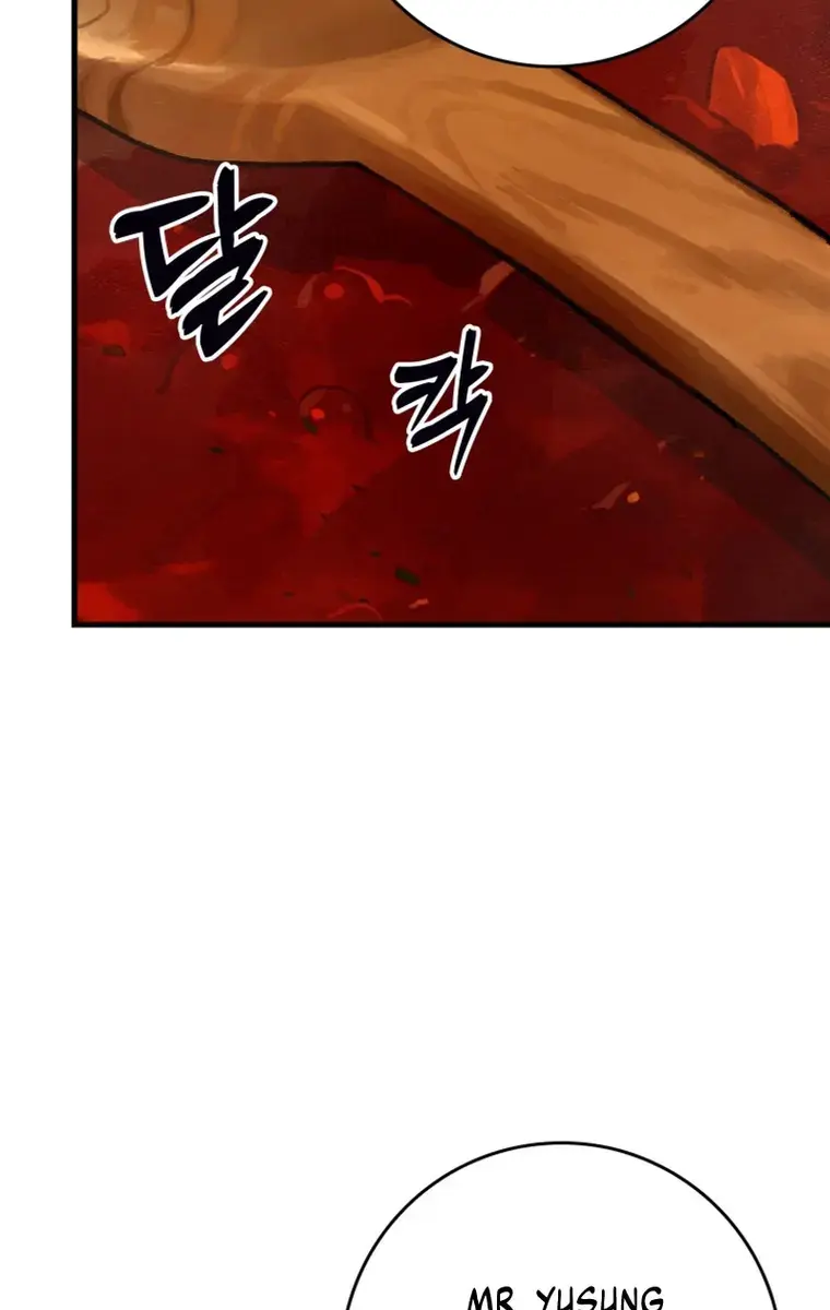 Hunter Academy's Strongest Battle God Chapter 13 Page 133