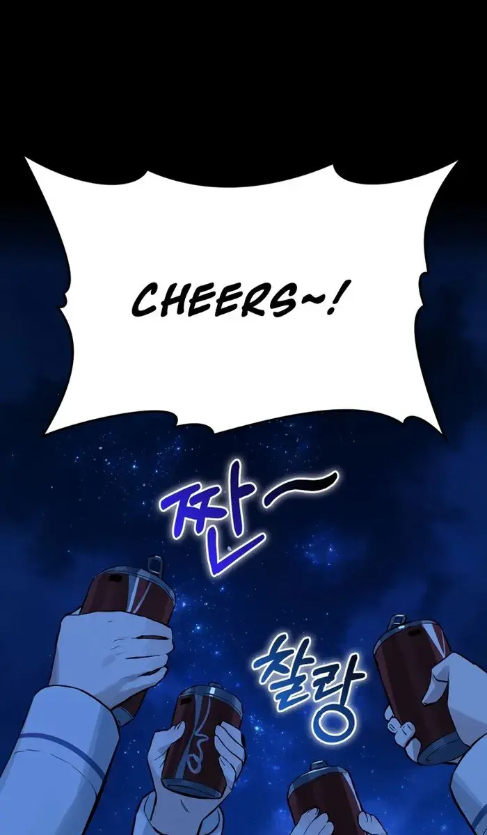 Hunter Academy's Strongest Battle God Chapter 15 Page 3