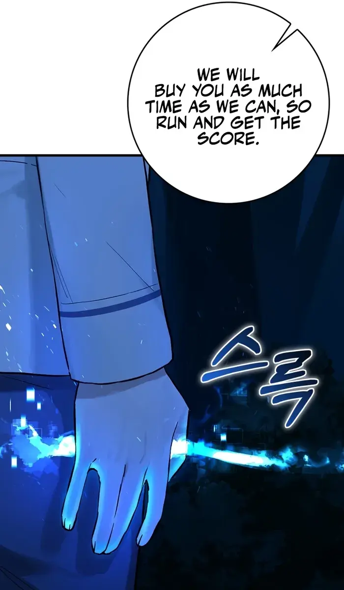 Hunter Academy's Strongest Battle God Chapter 15 Page 35