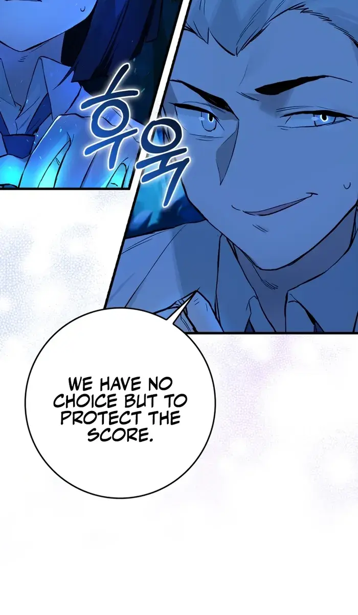 Hunter Academy's Strongest Battle God Chapter 15 Page 37