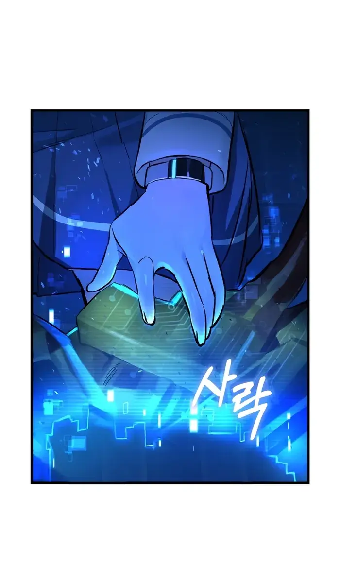 Hunter Academy's Strongest Battle God Chapter 15 Page 38