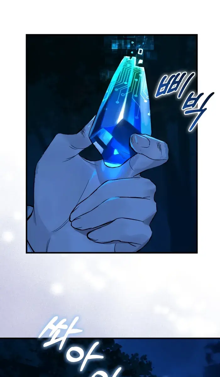 Hunter Academy's Strongest Battle God Chapter 15 Page 54
