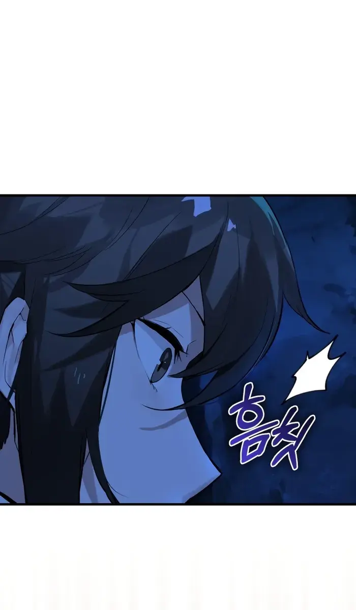 Hunter Academy's Strongest Battle God Chapter 15 Page 71
