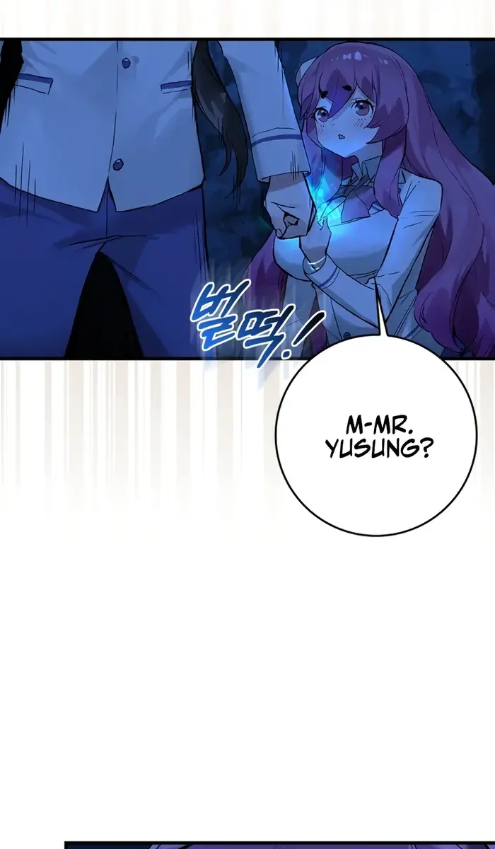 Hunter Academy's Strongest Battle God Chapter 15 Page 72