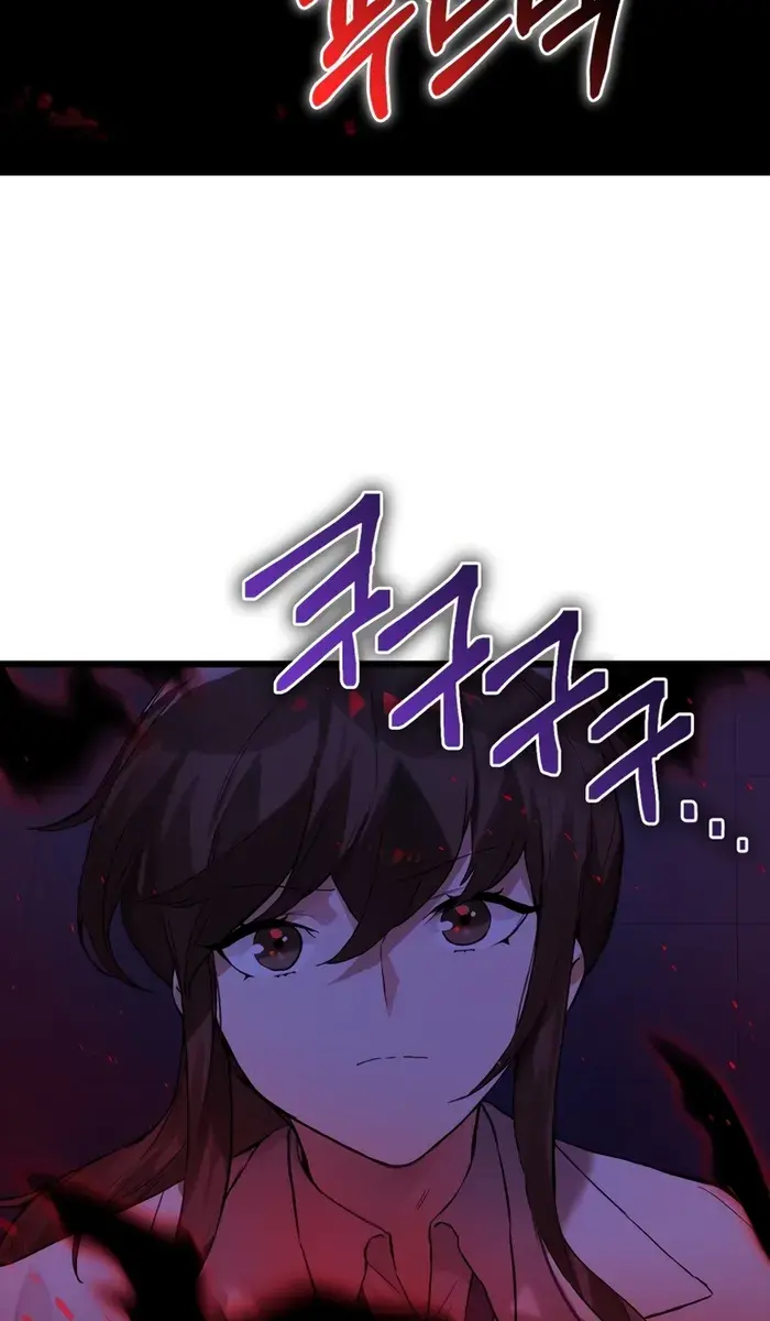 Hunter Academy's Strongest Battle God Chapter 15 Page 77
