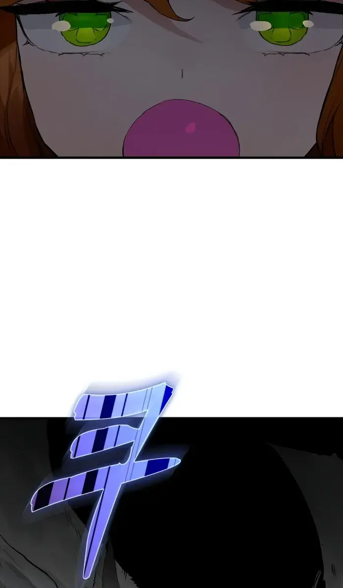 Hunter Academy's Strongest Battle God Chapter 15 Page 117