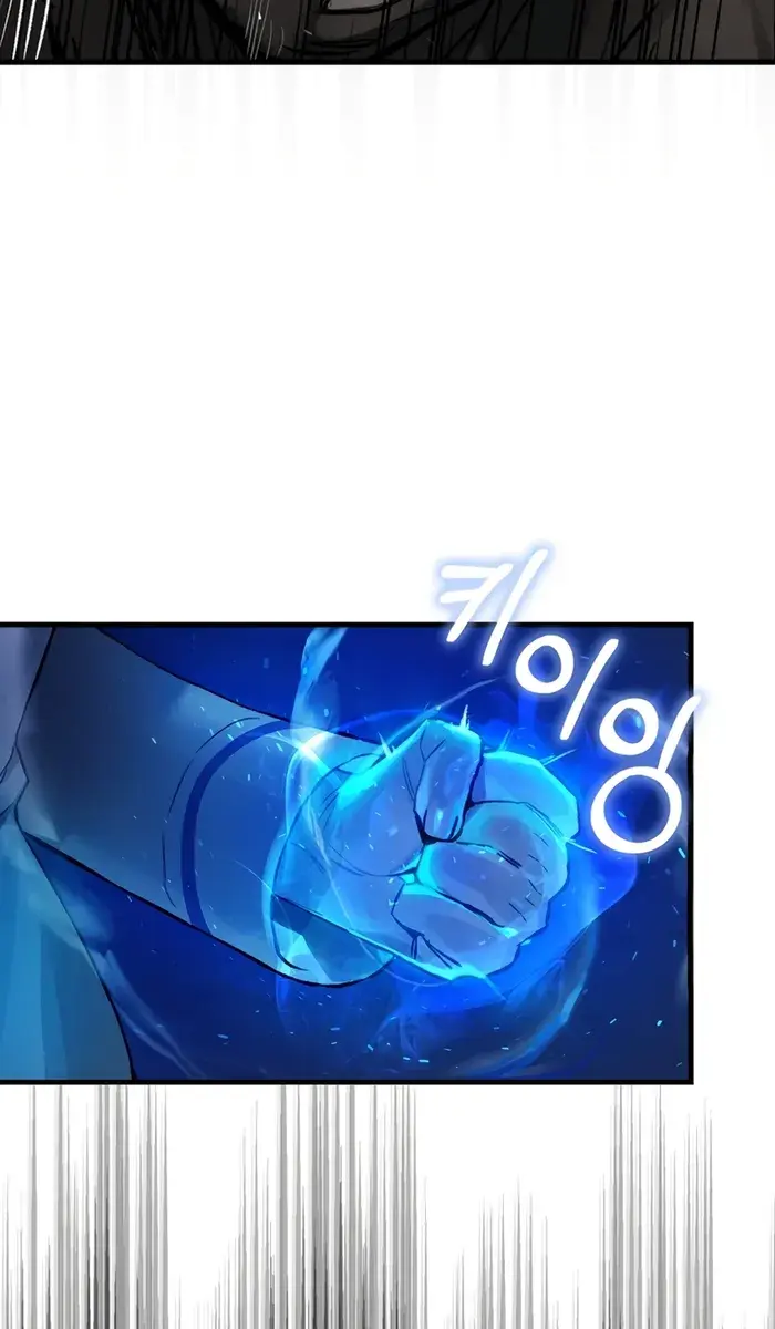 Hunter Academy's Strongest Battle God Chapter 15 Page 122