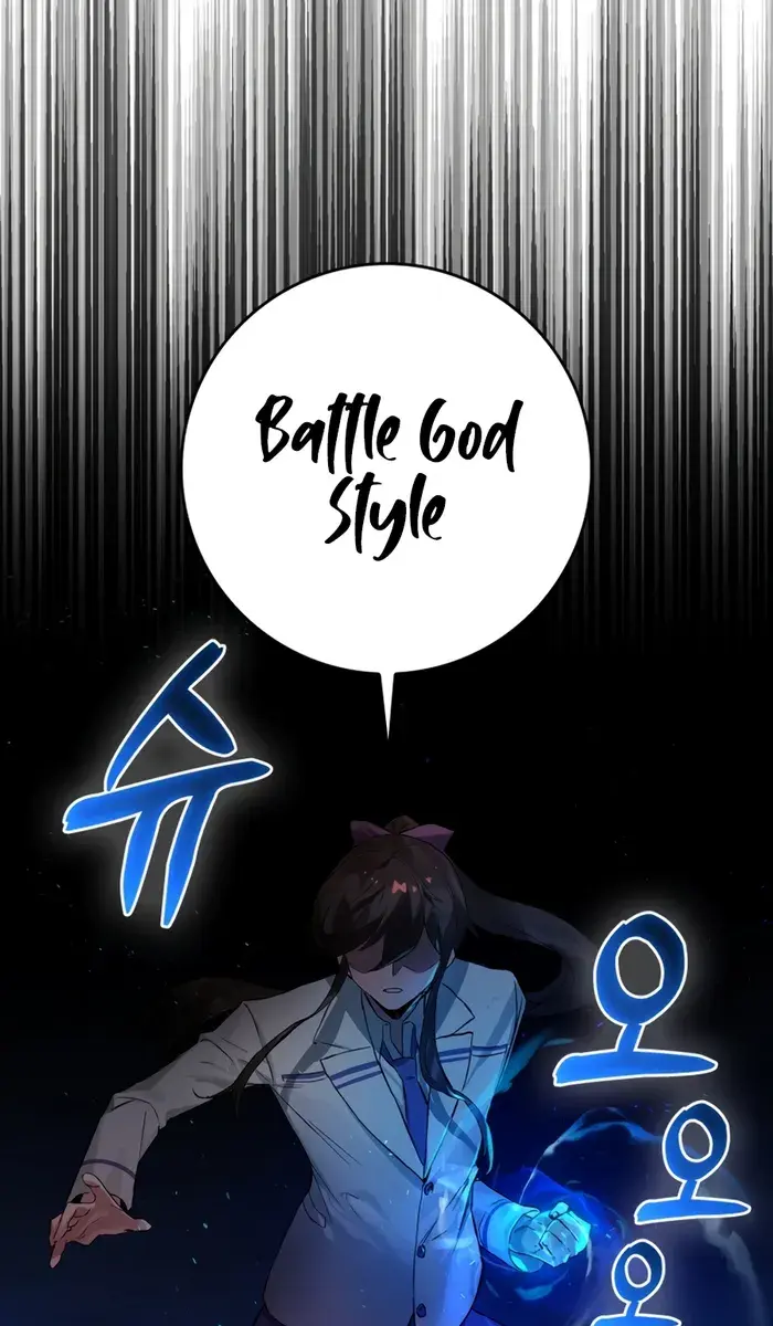 Hunter Academy's Strongest Battle God Chapter 15 Page 123