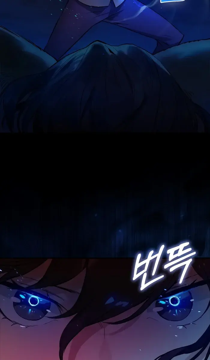 Hunter Academy's Strongest Battle God Chapter 15 Page 124