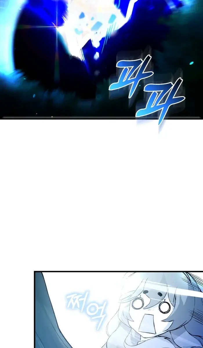 Hunter Academy's Strongest Battle God Chapter 15 Page 132