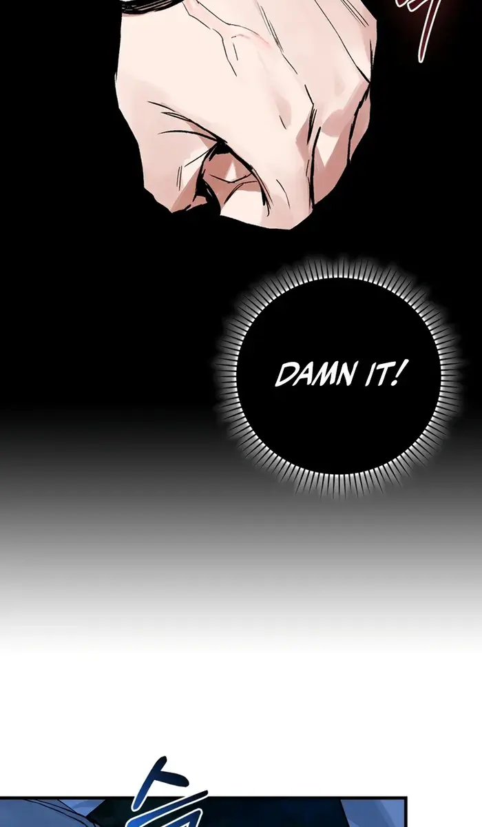 Hunter Academy's Strongest Battle God Chapter 16 Page 42