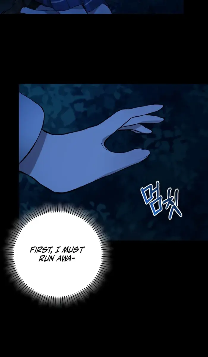 Hunter Academy's Strongest Battle God Chapter 16 Page 82