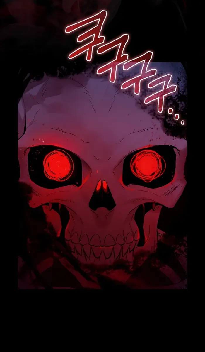 Hunter Academy's Strongest Battle God Chapter 16 Page 85