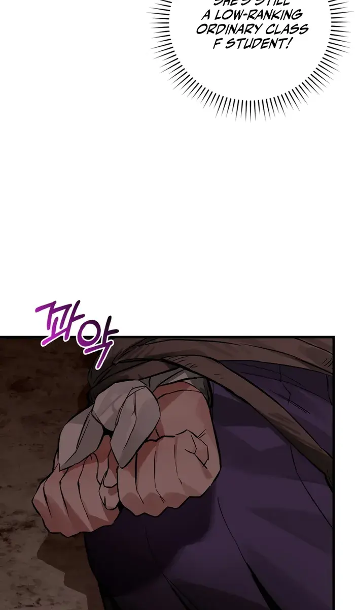 Hunter Academy's Strongest Battle God Chapter 16 Page 97
