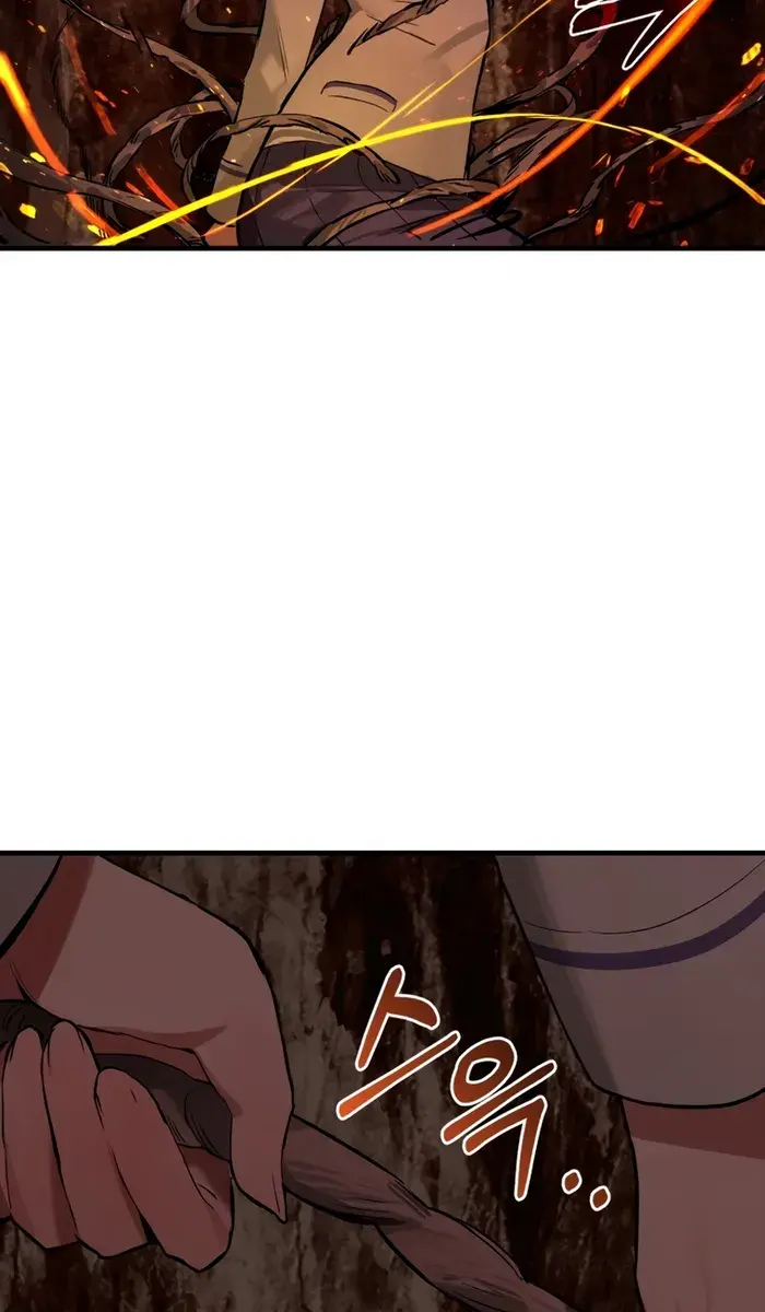 Hunter Academy's Strongest Battle God Chapter 16 Page 102