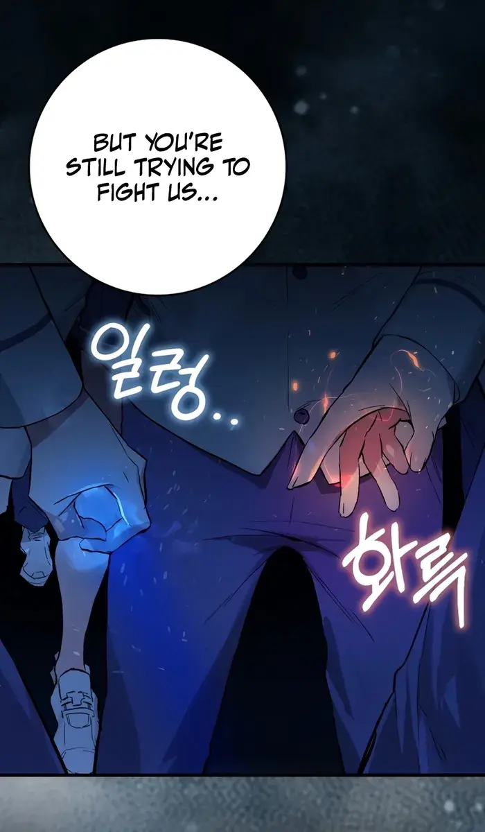 Hunter Academy's Strongest Battle God Chapter 17 Page 32