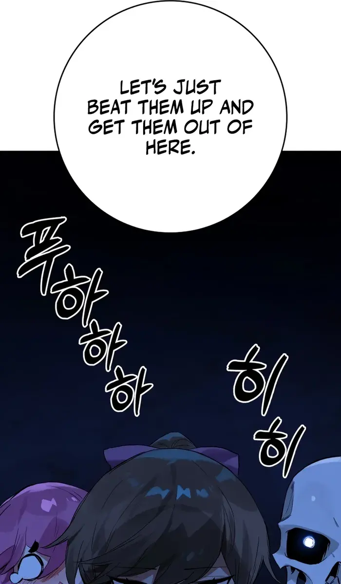 Hunter Academy's Strongest Battle God Chapter 17 Page 57