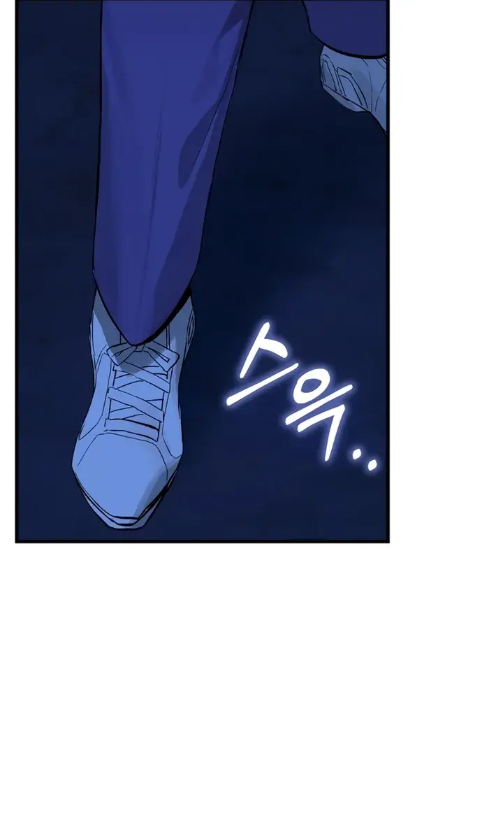 Hunter Academy's Strongest Battle God Chapter 17 Page 62