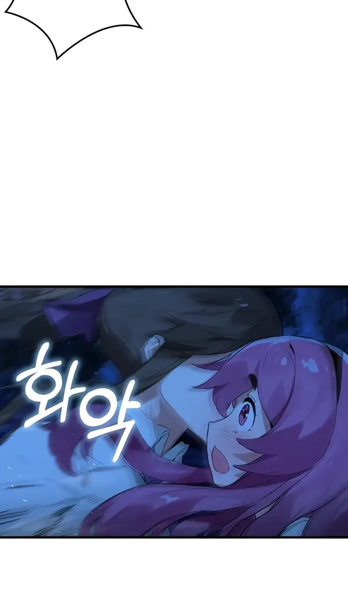 Hunter Academy's Strongest Battle God Chapter 17 Page 97