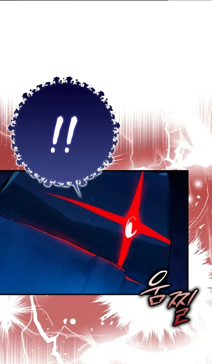 Hunter Academy's Strongest Battle God Chapter 18 Page 62