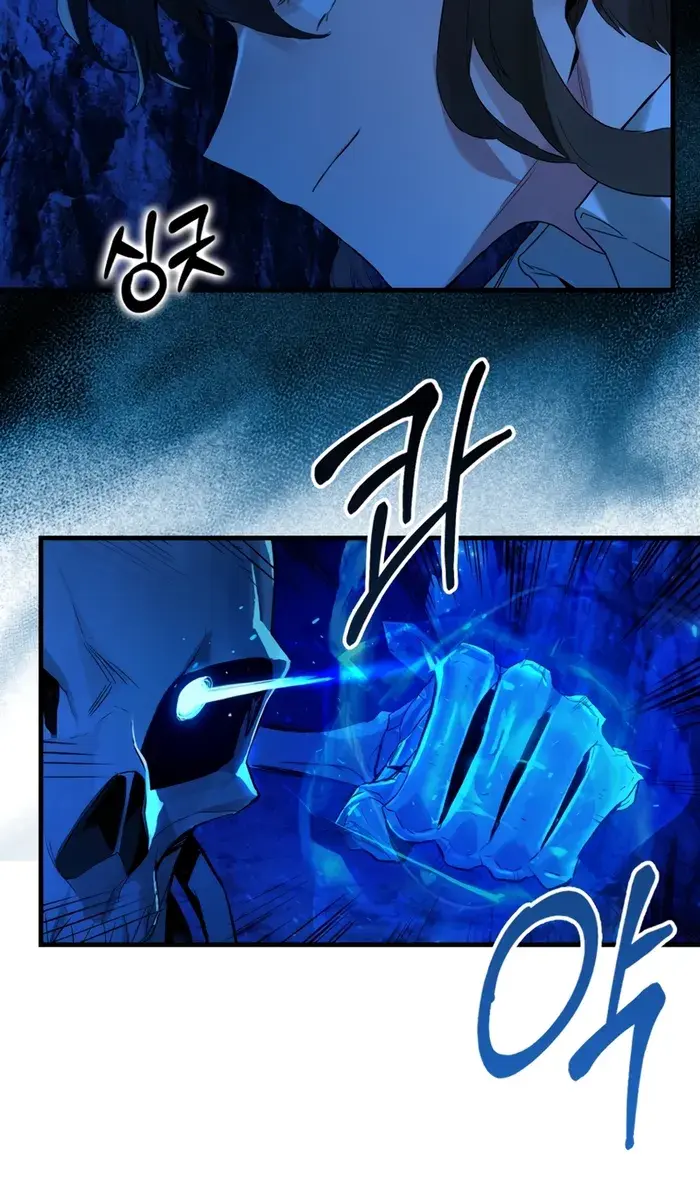 Hunter Academy's Strongest Battle God Chapter 18 Page 66