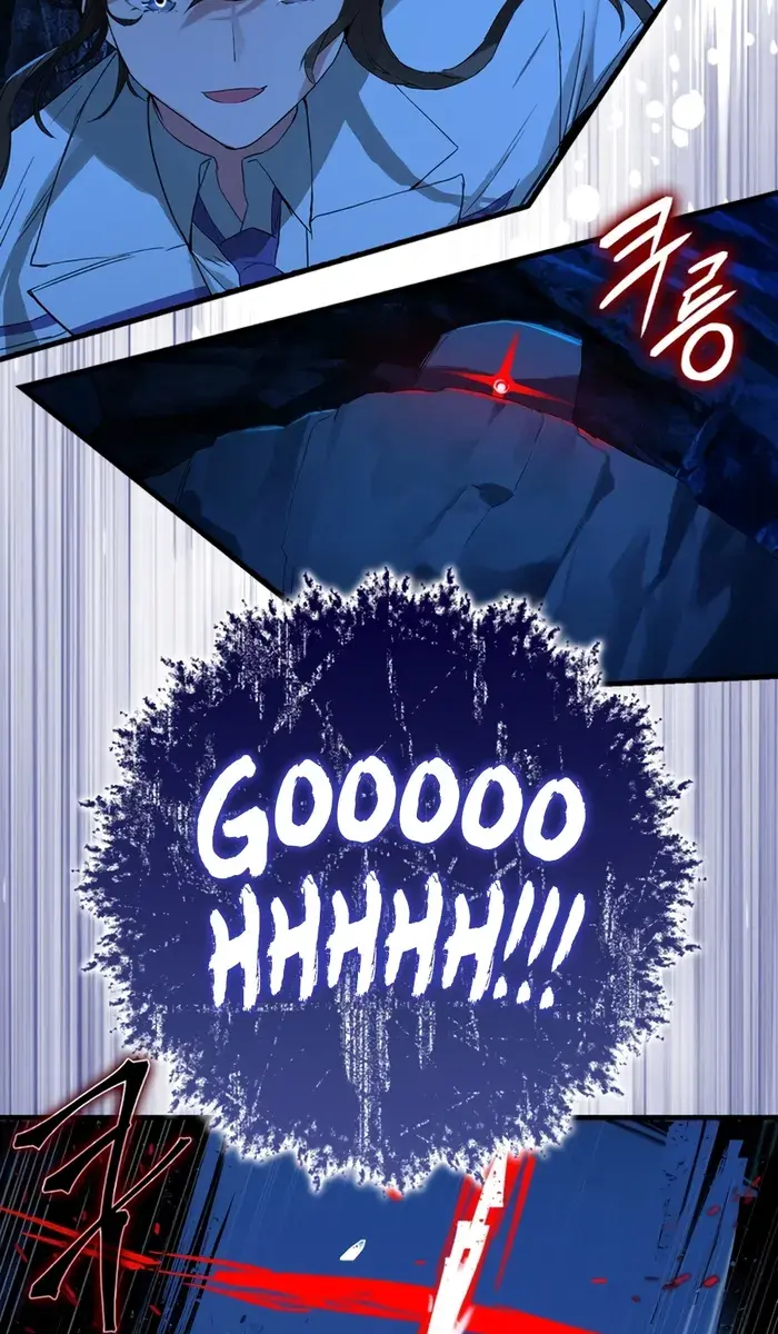 Hunter Academy's Strongest Battle God Chapter 18 Page 71