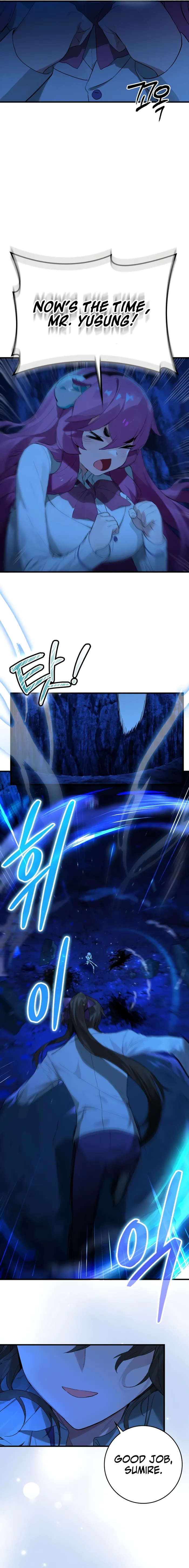 Hunter Academy's Strongest Battle God Chapter 18 Page 85